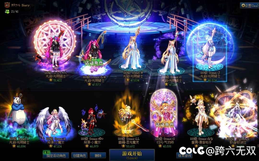 很符合我的印象3