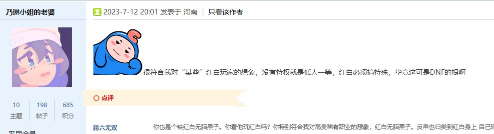 很符合我的印象4