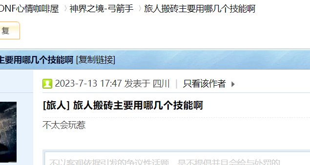 池塘的大水比们，来一起飞升啊1