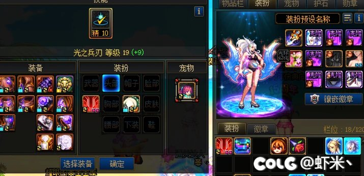 不是吧不是吧负提升了?bug?4