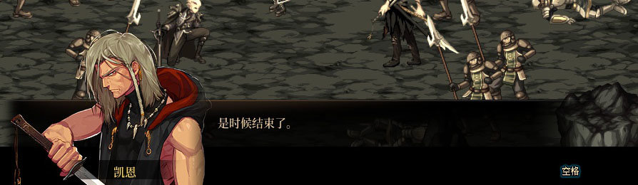 【剧情系列】重制版剧情（第10章-暴戾搜捕团）新旧任务对比展示一览11