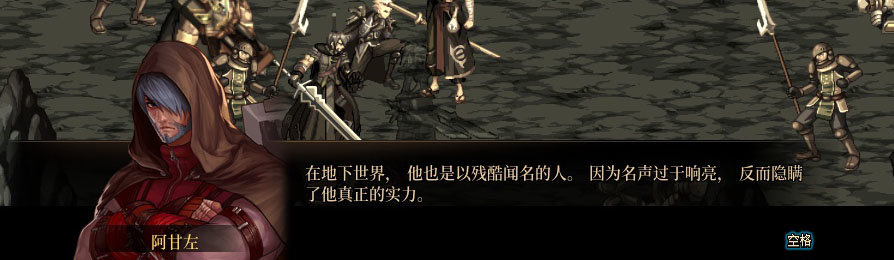 【剧情系列】重制版剧情（第10章-暴戾搜捕团）新旧任务对比展示一览14