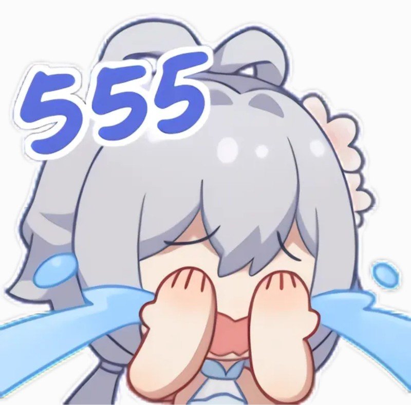 说倒就倒3