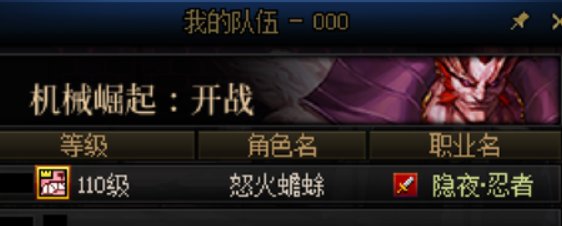 【明天刷新了，趁现在快乐单刷巴卡尼】然后遇到下头。1