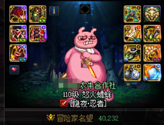 【明天刷新了，趁现在快乐单刷巴卡尼】然后遇到下头。2