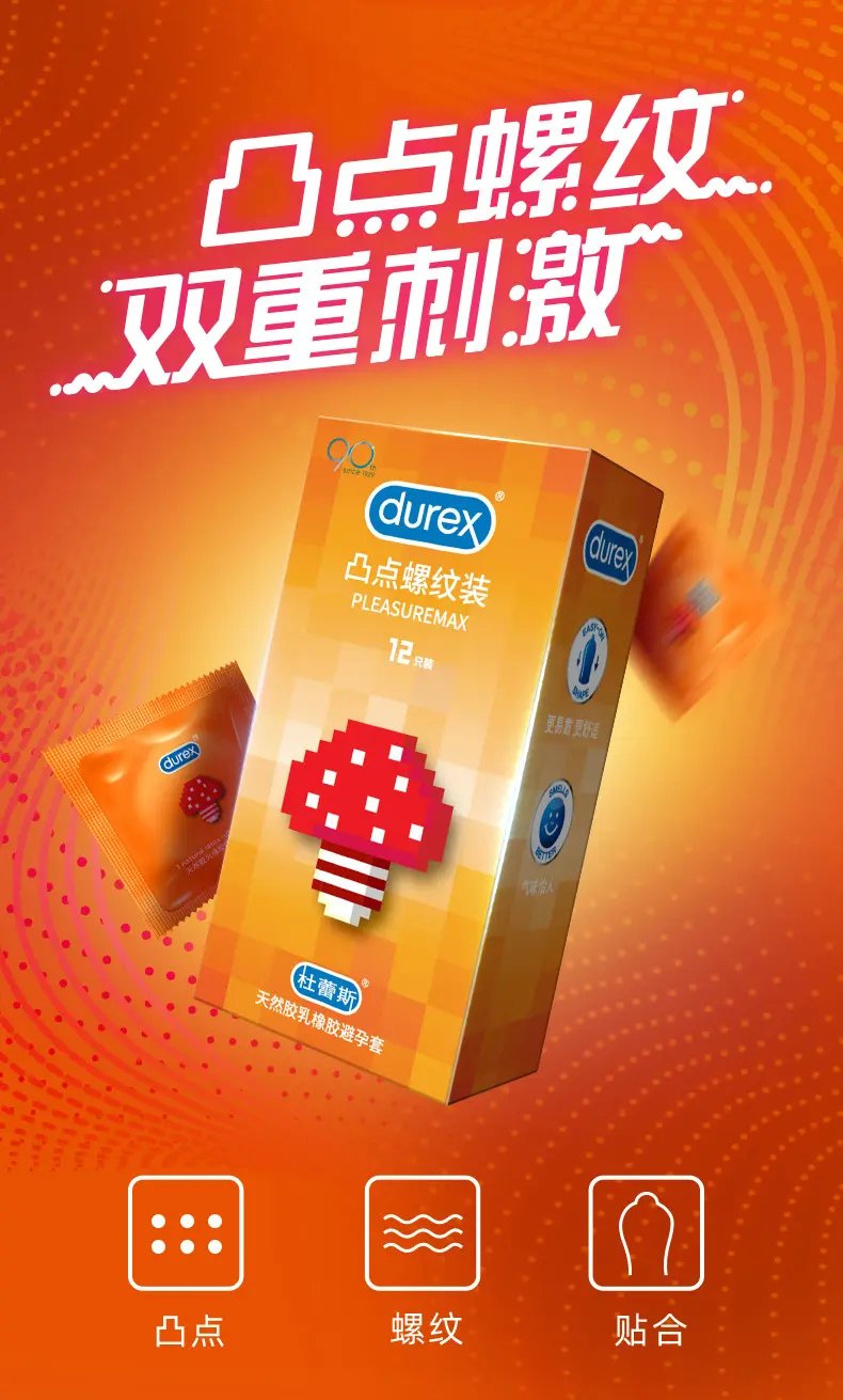 不是我说，这个配色。。。。2