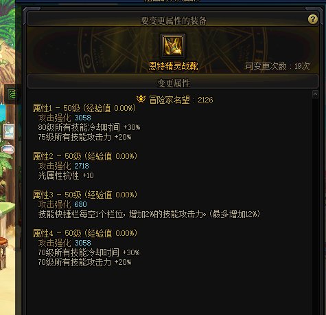 昨天洗了个鞋子，但是看到词条有点难顶1