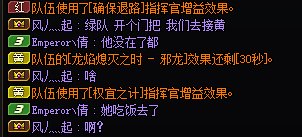 跨六巴卡尔避雷两人，有牌就挂机。2