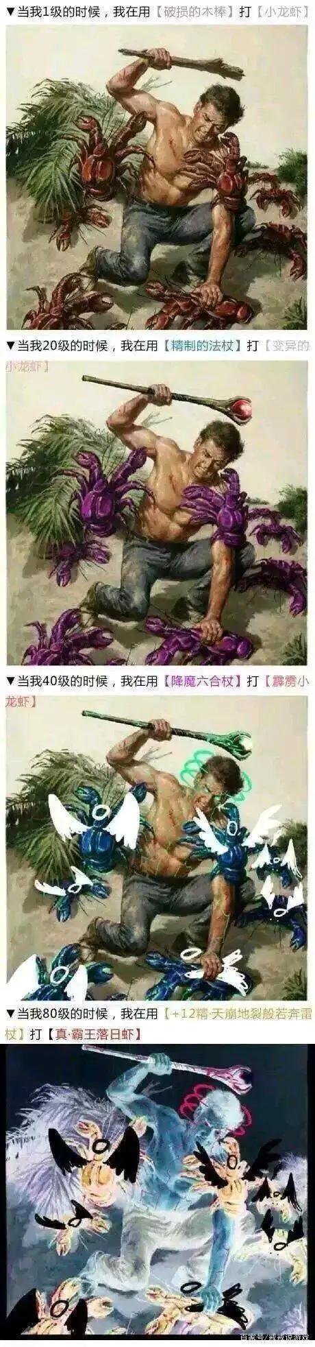 命运方舟可以当单机玩一遍1