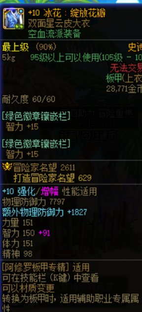 给大家看个笑话1