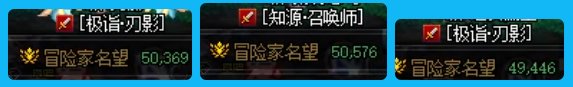 当萧炎放弃幻神掏出下水道本尊大号时会发生什么2