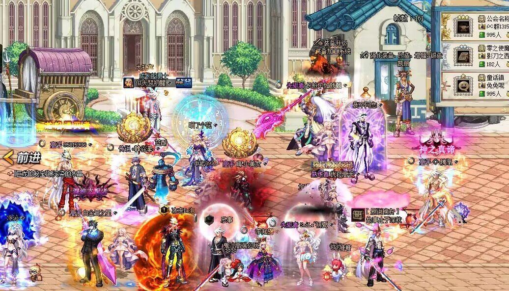 【每日话题】周年庆的冒险团改名卡你会如何使用？1