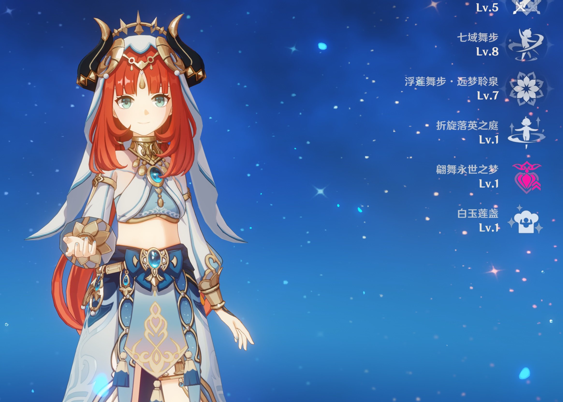 是不是星穹铁道女角只适合当女友2