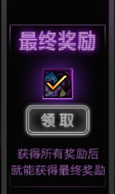 怎么就管不住手呢1