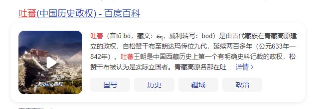 是不是有点地狱了2