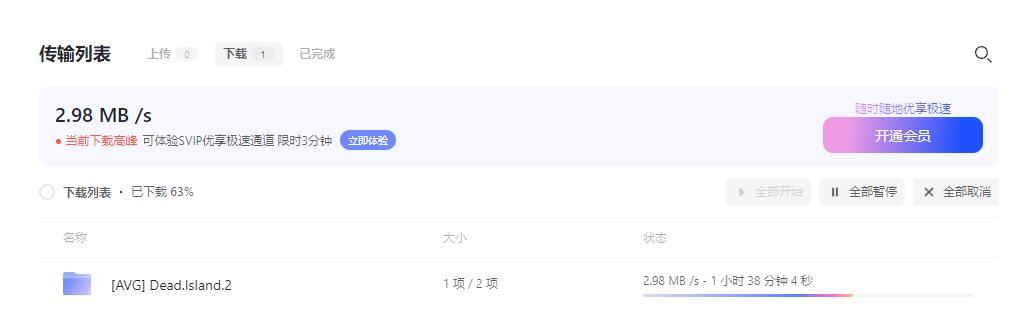 所谓的良心无非是抢占客户罢了1
