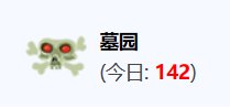 我说打不起来呢？水量没爆炸呢？顺便吐槽下发帖新改版1