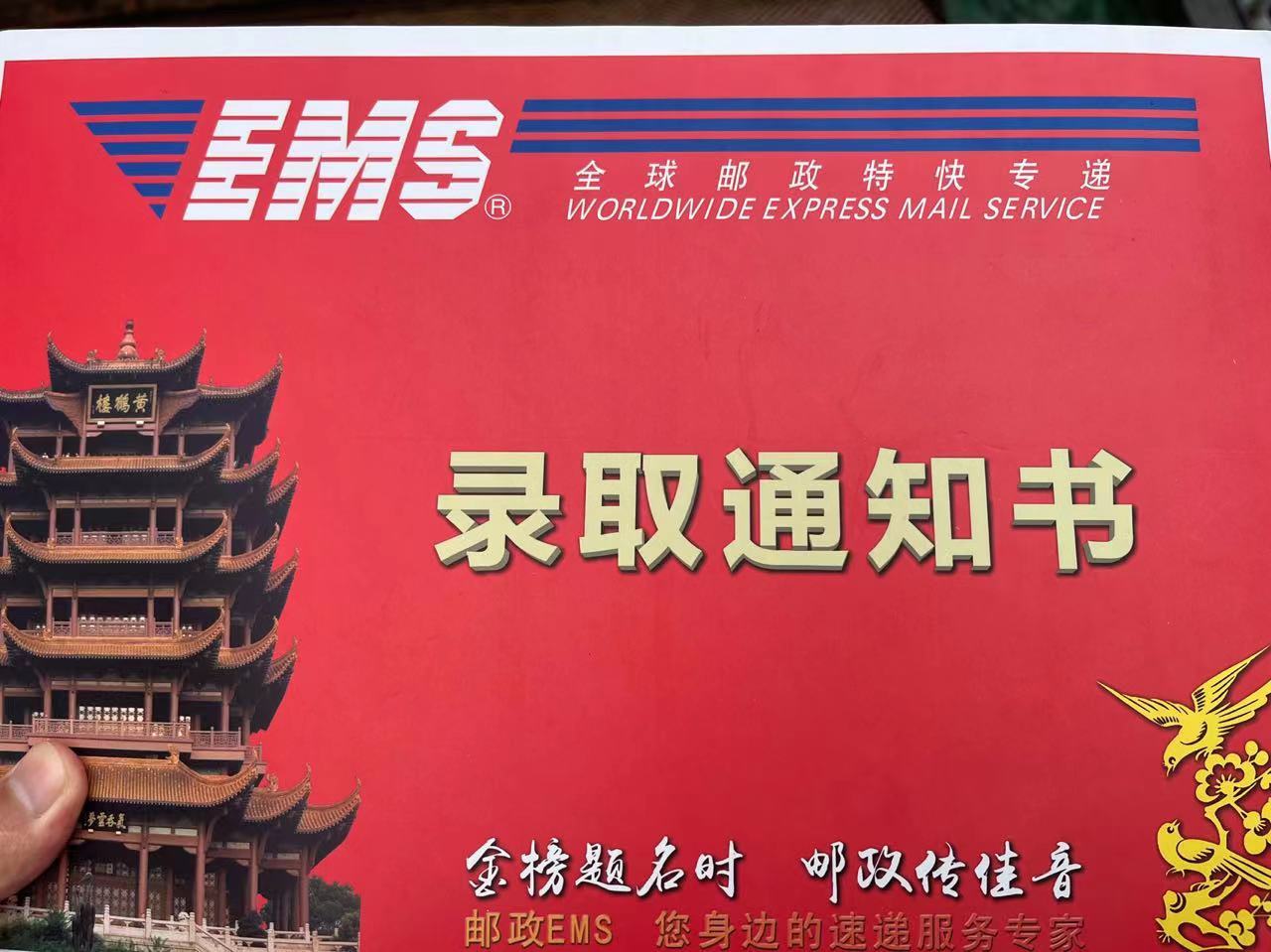 【居居糖话】不好意思今天来晚惹——回复接龙来吃糖1