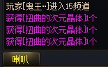 这么随机的是吧2
