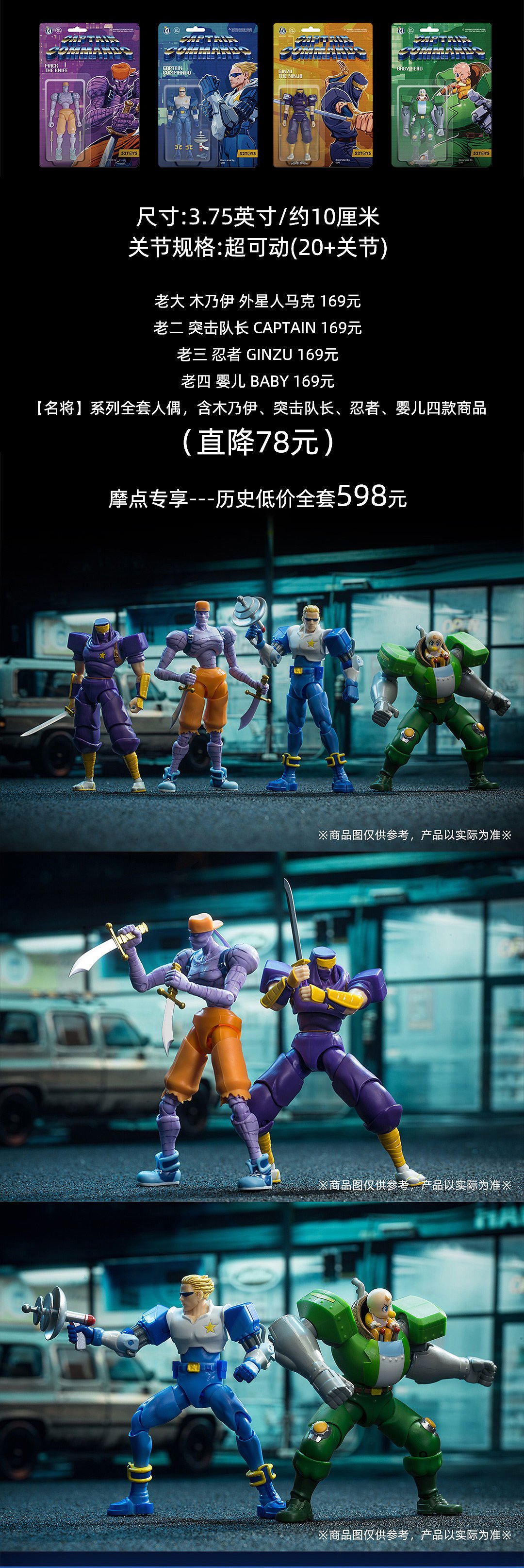 艹，看我发现了什么1