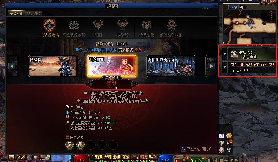 求解大佬这两个东西怎么关闭1