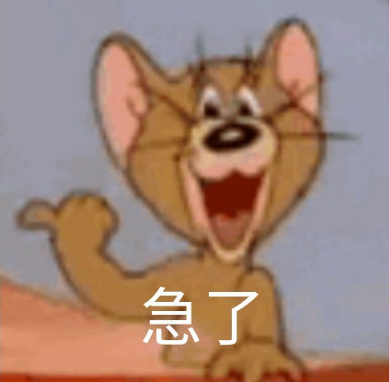 巴卡尼1拖3不给太阳c跳车，麻了4