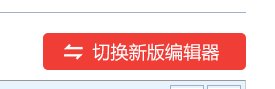 【居居糖话】又是一周的周五，昨天我甚至忘了疯四——回复接龙来吃糖1