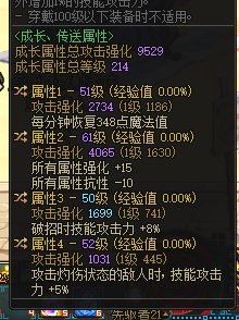 怎么样怎么样？1