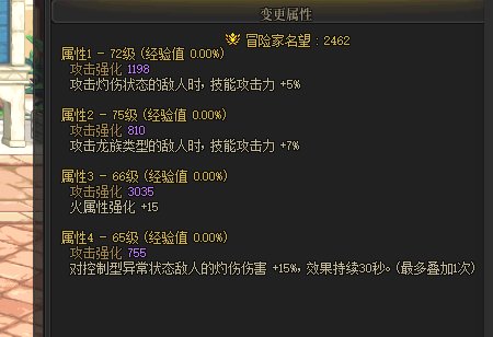 怎么样怎么样？2