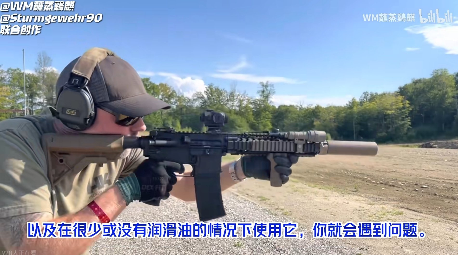 每款枪都有他的缺陷，比如这款HK4161