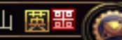 [已解决]有大佬知道右上角“英噩”两个字的NPK是什么吗？1