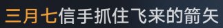 很对1