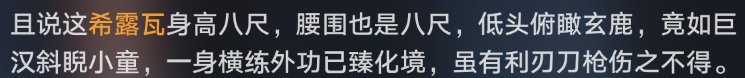 很对2
