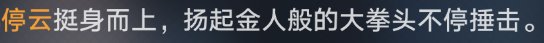 很对3
