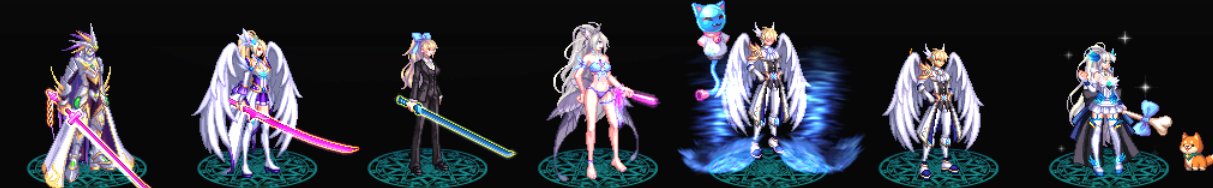 想开2个新号，求职业推荐1