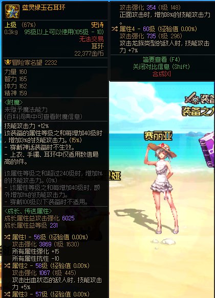 正81