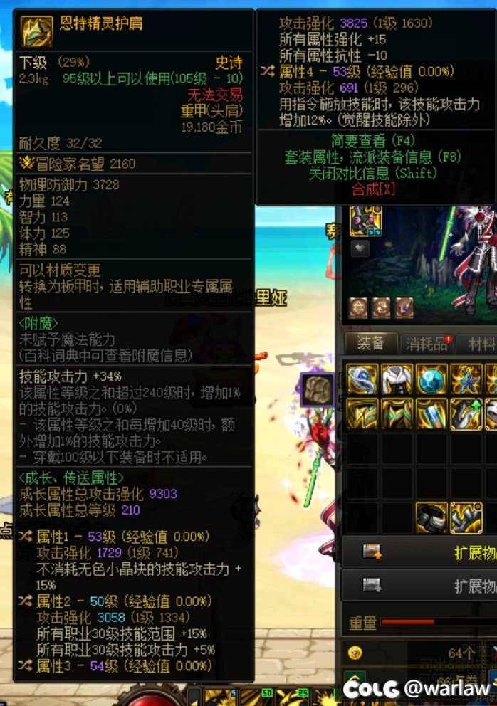 大佬们，这是毕业头肩了吗1