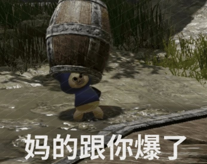【我又来晚了？】你要说深渊和卢克，那我可就不困了（上篇）1