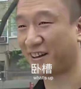 【我又来晚了？】你要说深渊和卢克，那我可就不困了（上篇）2