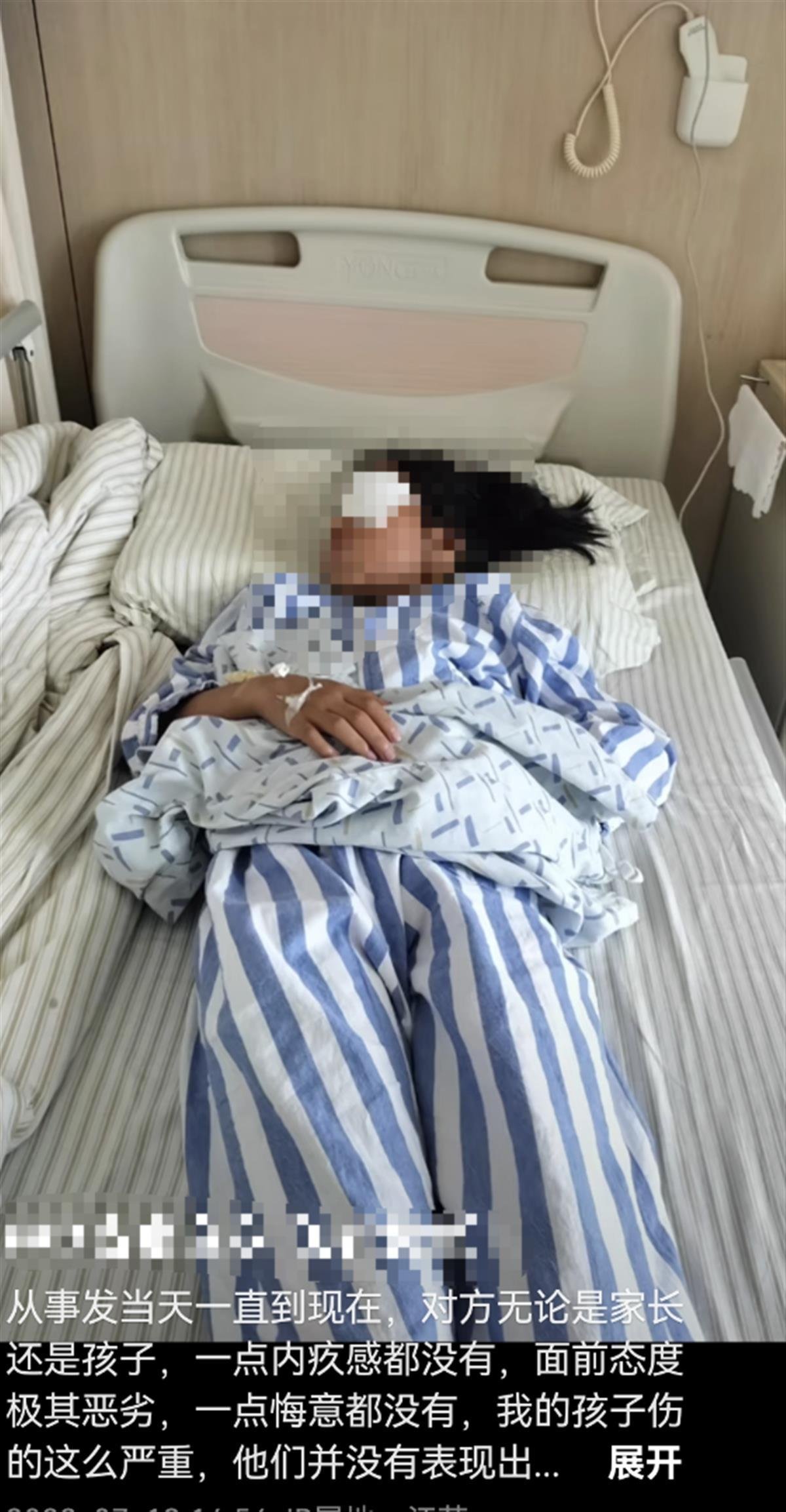 江苏女童被两男孩用弹弓打失明，警方不予立案：未达刑责年龄1