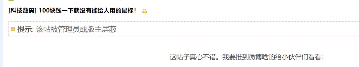 啊哈？？？1