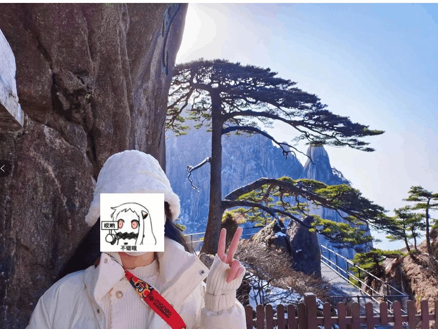 雨雨雨雨雨雨雨雨雨，怎么都是雨啊1