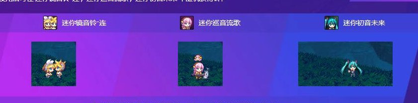 宠物外观大全预览35