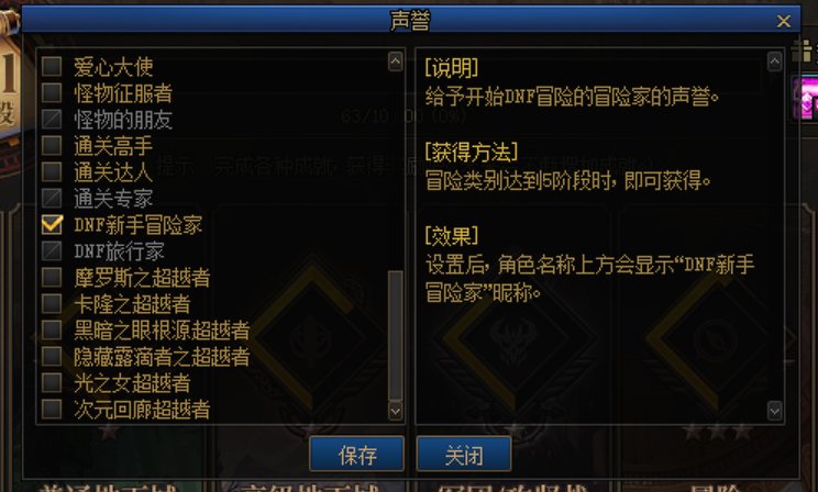 你好，我™机制铁人.jpg1
