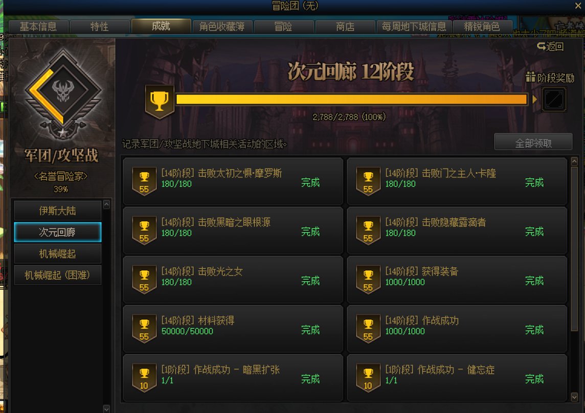你好，我™机制铁人.jpg4
