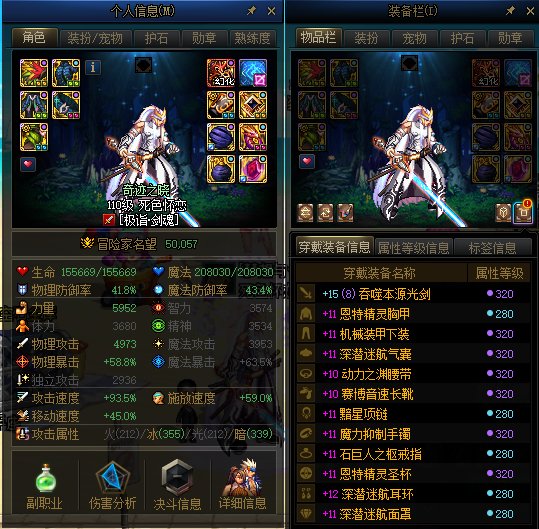 小号Q怎么弄黑钻最划算1