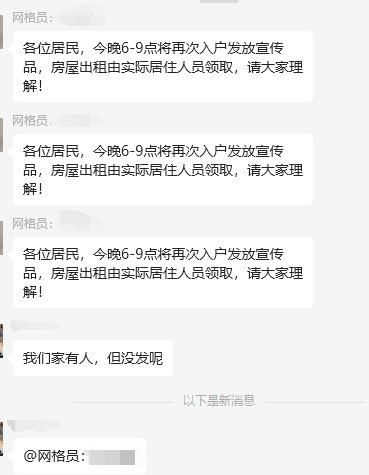 发nm的大运会礼盒续集——之典中典1
