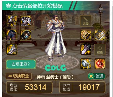 回归求助关于奶爸走自异常的问题2