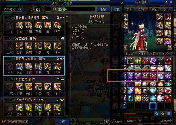 居然有人喜欢深渊模式？？来来来，喜欢深渊版本的看过来。！！！！！2