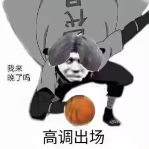 糖，前10 。。。。1